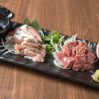 備長炭焼 遠州葵家_2