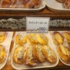 NIKI BAKERY 駒込店