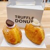 TRUFFLE DONUT 松江店