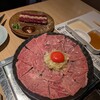 肉の天山