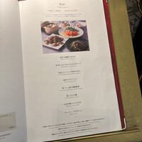 中国料理 春蘭門 - 