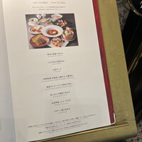 中国料理 春蘭門 - 