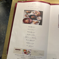 中国料理 春蘭門 - 