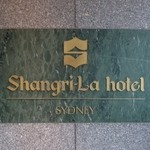 Shangri-La Hotel - 