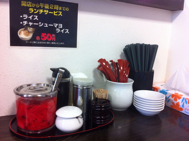 火の車 東釧路 ラーメン 食べログ 火の車 東釧路 ラーメン 食べログ