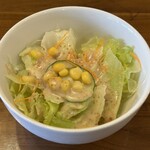 ツムギカリー - 