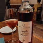 グランディール - ランゲ・ロザート・ロゼ（イタリア　ピエモンテ）