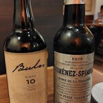 グランディール - 酒精強化ワイン２つ