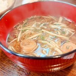 天ぷら 大樹 - 天ぷら定食〔並盛〕  ¥2,900  柑橘香る絶品お味噌汁