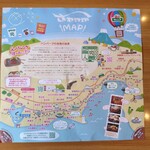 さわやか 沼津学園通り店 - 