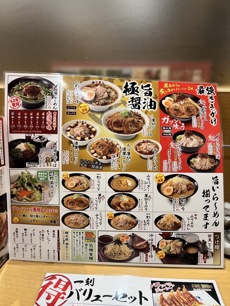 あもページ ジャンプスターター 空気入れ機能ポータブルカージャンプ