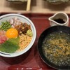 築地食堂源ちゃん イオン盛岡南店