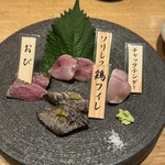 みやざき地頭鶏炭火焼 Kutsurogi 三四郎 - 