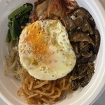 マイチキンマイカレー - 