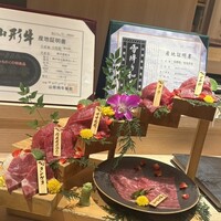 焼肉割烹 YP流 宗右衛門町本店 - 