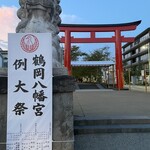 カフェ・ヴィヴモン・ディモンシュ - 