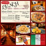 comodobar - 料理写真:水金日限定のランチ営業やっています。