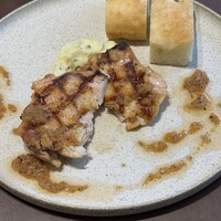 Kitano Grill & Bar - 