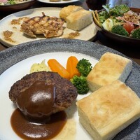 Kitano Grill & Bar - 