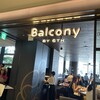 Balcony by 6th