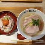 湯河原 飯田商店 ららぽーと沼津店 - 