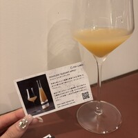 レガーメ - 