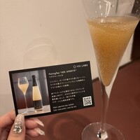 レガーメ - 