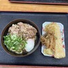 木の崎うどん 直島店