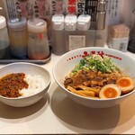汁無麺専門店 赤秋 - 油そばトッピング背脂マシ、トマトバターキーマミニカレー
