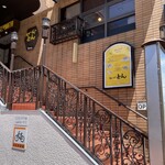 チャールスとん - 