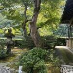 翠嵐ラグジュアリーコレクションホテル京都 - 