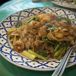 プリック - パッシユー