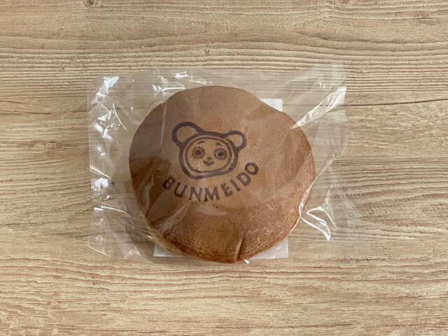 Bunmei Do Sunamachi Ginza Kobo photo 5