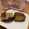 京都芋屋 芋と野菜 四条河原町店