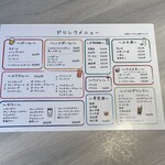 めしや ヒナタ俱楽部 - 