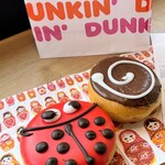 Dunkin' Donuts - てんとう虫とヘーゼルナッツ