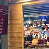 TEPPAN WINE BAR　大阪ばある - 