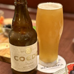 和牛をクラフトビールでたしなむ ミートマフィア - 