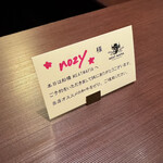 和牛をクラフトビールでたしなむ ミートマフィア - 