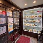 キッチンユキ - 