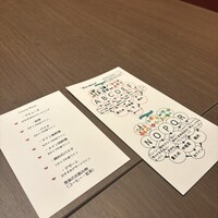 ヴィヴァッカス - 