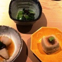 うち山 - 