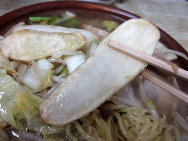 ラーメンハウス 木更津 ラーメン 食べログ