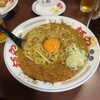らー麺や