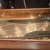 鈴田式 - 