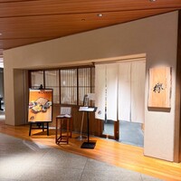 手打ち蕎麦 欅 - 