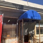 王将ラーメン - 