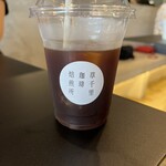 草千里珈琲焙煎所 - 