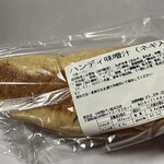 かまたのミカタ - 