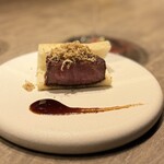 USHIGORO S. NISHIAZABU - 